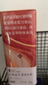 王锦记红糖姜茶220g 云南土红糖姜块茶老姜红糖独立包装 月子经期送女友 实拍图