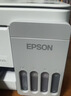 爱普生（EPSON）【6代新品】L1358 墨仓式A4彩色无线单功能家用打印机 家用/办公 AI学习打印机（微信/远程打印） 实拍图