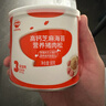 秋田满满高钙海苔猪肉松80g 儿童拌饭料调味真肉松_享宝宝辅食食谱 实拍图