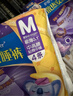 护舒宝考拉散热安睡裤XL加大码4条裤型卫生巾姨妈巾自营密封产后适用 实拍图