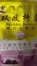 川秀（进口10菌型）酸奶发酵菌粉酸奶粉 双歧杆菌 发酵剂酸奶菌10g 实拍图