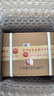 五粮液普五八代浓香型白酒 52度500ml*6 原箱 官方授权 酒厂直供 618 实拍图