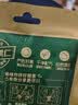百草味 板栗仁500g 坚果炒货板栗即食栗子办公室休闲健康零食 板栗仁500g(50g*10包) 实拍图