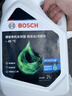 博世（BOSCH）有机长效汽车防冻液发动机冷却液 养车保养 冰点-45℃ 2L（绿色） 实拍图