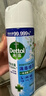 滴露（Dettol）消毒喷雾454ml鞋子除臭杀菌喷雾除臭剂马桶消毒床单除菌家用铃兰 实拍图