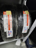 玛吉斯（MAXXIS）轮胎/汽车轮胎 185/70R14 88H MA718 原配日产新阳光 实拍图