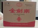 剑南春金剑南珍品 52度 500ml*6瓶 整箱装 浓香型白酒 实拍图