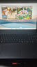 联想（Lenovo）笔记本散热支架 增高架电脑散热架 六核散热游戏本降温 适用联想拯救者R9000P/Y7000P/小新  A1S 实拍图
