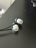 雷蛇（Razer）战锤狂鲨V3有线入耳式耳机 7.1环绕声 吃鸡神器 三角洲官方指定 Type C 白色（赠THX软件 可调EQ） 实拍图