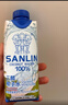 三麟100%NFC椰子水1L*6瓶富含天然电解质泰国原装进口椰青果汁整箱 实拍图