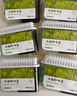 网易严选冰箱除味盒除味剂除臭剂活性炭 防串味冰箱食物抑菌保鲜 单盒装 实拍图