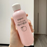 贝亲（Pigeon）贝亲桃叶精华洗护组（ 爽身露200ml+洗发沐浴二合一 500ml） 实拍图