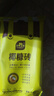 史丹利椰糠砖650g 椰土砖椰砖营养土脱盐花土耶砖种菜通用型 实拍图