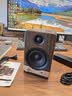 声擎SOUNDQUIP Vintage3 电脑桌面音响台式高音质小型蓝牙音箱有源发烧HiFi音箱家用多媒体音响 褐胡桃 实拍图