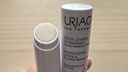 依泉（Uriage）柔润唇膏4g(白唇)保湿滋润唇膜淡化唇纹  口红打底 欧洲原装进口 实拍图
