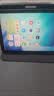 绿联 适用iPad9/8/7代保护壳带笔槽 10.2英寸保护套 第九代苹果平板电脑 超薄全包防摔 实拍图
