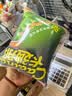 卡迪那（cadina）豌豆脆 原味52g*2袋 休闲零食 膨化食品 实拍图