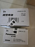 松下（Panasonic）5号五号AA碱性干电池40节盒装适用于遥控器玩具话筒鼠标键盘LR6BCH/2S  实拍图