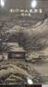 南宋四大家绘画精品集 实拍图