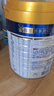 美素佳儿（Friso）皇家幼儿配方奶粉 3段（1-3岁幼儿适用）800g 乳铁蛋白 (新国标) 实拍图