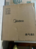 美的（Midea）排气扇卫生间排风扇集成吊顶换气扇一级能效30*30排气扇J9P 实拍图