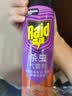 雷达（Raid）杀虫剂喷雾 550ml*2瓶 香甜橙花香型家用室内杀蟑 杀虫气雾剂 实拍图