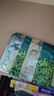 珀莱雅小球藻面膜补水保湿海藻补水玻尿酸面膜男女士生日礼物 实拍图