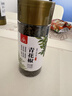川珍一级青花椒110g【配料干净】特香特麻干藤麻椒火锅配料调料香辛料 实拍图