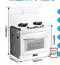 美的（Midea）【晴空白色FX90W】集成灶一体式 蒸烤一体机 26风量 蒸汽洗2.0  蒸汽洗自清洁 家用灶具 天然气 实拍图