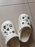 范爷家洞洞鞋配饰11个装适配crocs卡骆驰鞋扣鞋花复古装饰可拆卸卡扣 实拍图