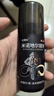 【专利防脱生发】达霏欣5%米诺地尔搽剂疗程装60ml*3瓶生发液+侧柏叶防脱去屑洗发水300ml 防脱生发 清爽去屑 实拍图