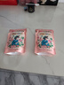 立白大师香氛洗衣液 1斤袋装 柔顺护衣 持久留香玫瑰花香  补充装 实拍图