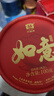 大益TAETEA茶叶普洱茶熟茶 如意沱茶盒装100g/沱 口粮茶 中华老字号 实拍图