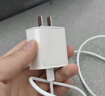Apple/苹果 20W type-c充电器 苹果usb-c充电器原装手机快充头 旗舰店苹果iPhone 17 Pro Max充电器 实拍图