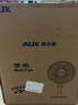 奥克斯（AUX）奥克斯(AUX)壁扇/大风量风扇/电风扇/工业家用交流定频壁挂式风扇/工程大风量风扇FW-35-C1403 实拍图