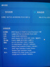 九州风神（DEEPCOOL）玄冰400V5ARGB白色CPU电脑散热器附带硅脂(白化4热管/幻彩ARGB/220W/AG400ARGB WH） 实拍图