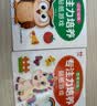 专注力培养贴纸游戏书（全20册）0-6岁宝宝卡通贴贴纸 幼儿益智早教玩具粘贴画书 左右脑开发启蒙认知书籍 实拍图