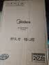 美的（Midea）家用电磁炉电陶炉电池炉2200W大功率猛火新型电磁灶一体微晶面板爆炒炒菜智能定时火锅炉MC-22MB06 实拍图