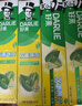 好来(原黑人)热销榜双重薄荷牙膏清新防蛀固齿护龈含氟4支750g 实拍图