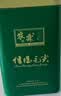 农霖信阳毛尖2026新茶明前特级嫩芽散装茶叶绿茶浓香型手工茶春茶250g 实拍图