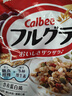 卡乐比（Calbee）即食燕麦片冷泡 原味水果麦片600g 进口非油炸 营养代餐早餐零食 实拍图