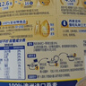 西麦全粒快熟燕麦片1000g桶冲饮谷物营养早餐膳食纤维无额外添加蔗糖 实拍图