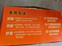 湾琴河面条 虾子面1500g 港式竹升面虾仔面云吞面挂面广东手工面外海面 实拍图