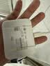中兴（ZTE）F50 5G随身wifi移动UFI 无线上网卡 免插卡可换卡路由 无限随行车载 笔记本流量卡托 MU300 实拍图