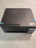 爱普生（EPSON）【6代新品】L3353墨仓式彩色家用AI学习打印机 L3251/L3255升级版(打印复印扫描 微信/无线 黑色） 实拍图