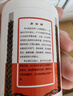 茅台飞天 酱香型白酒 53度 125ml 单瓶装（无盒） 实拍图