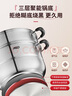 爱仕达（ASD）蒸锅双层不锈钢蒸锅 家用炖蒸煮一体汤锅 28CM大容量蒸笼QVL1528 实拍图