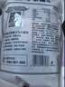 方家铺子中华老字号 新疆灰枣800g/罐  红枣果干新疆特产 泡茶煲汤煮粥 实拍图