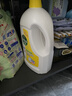 滴露（Dettol）衣物消毒液除菌柠檬3L 99.9%杀菌除螨内衣儿童衣服消毒水配洗衣液 实拍图