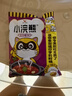 统一小浣熊 番茄红烩味干脆面 35g*30包 整箱装儿时美食干脆面方便面 实拍图